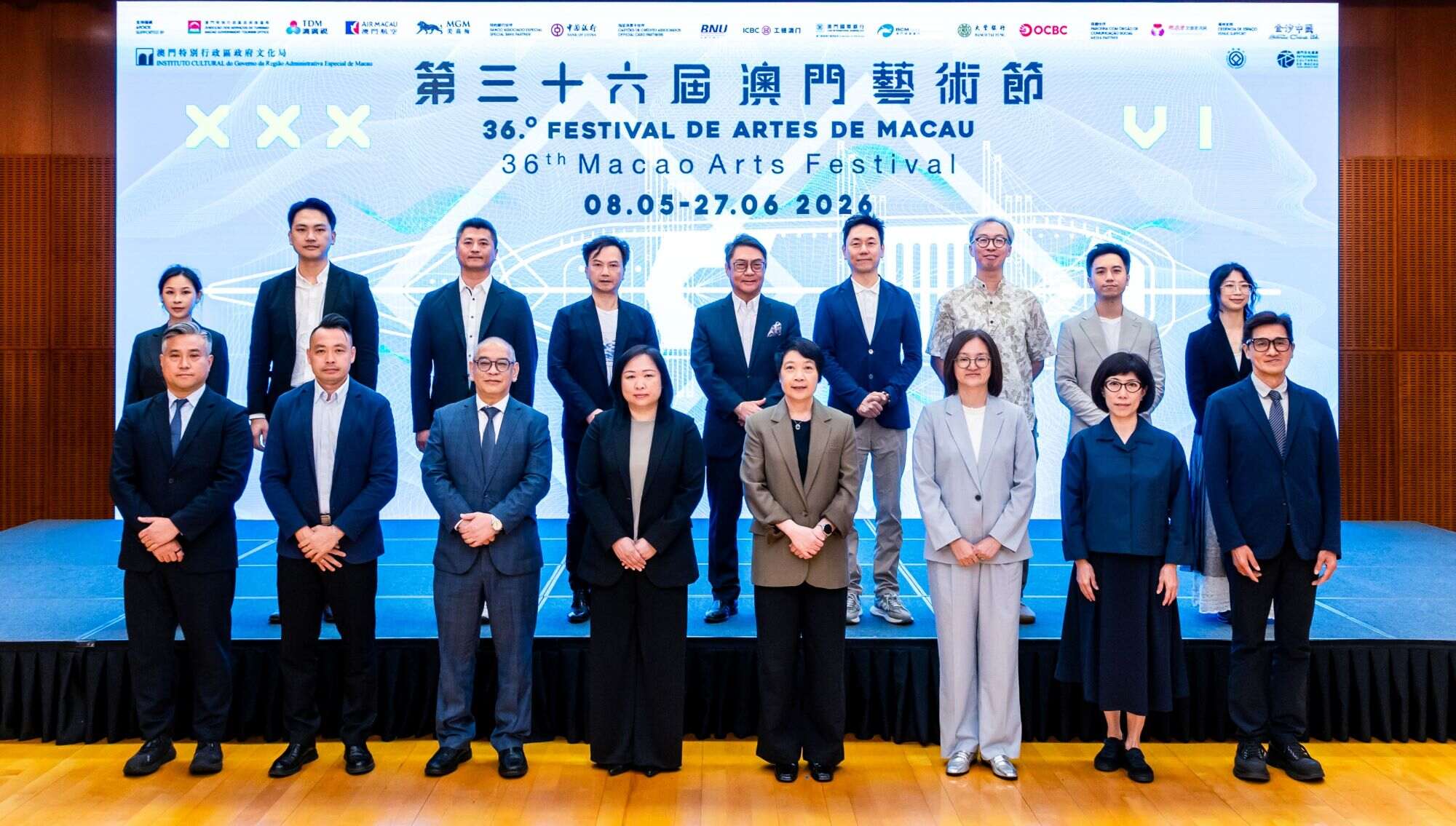 微信图片_20260428214146 (2).jpg