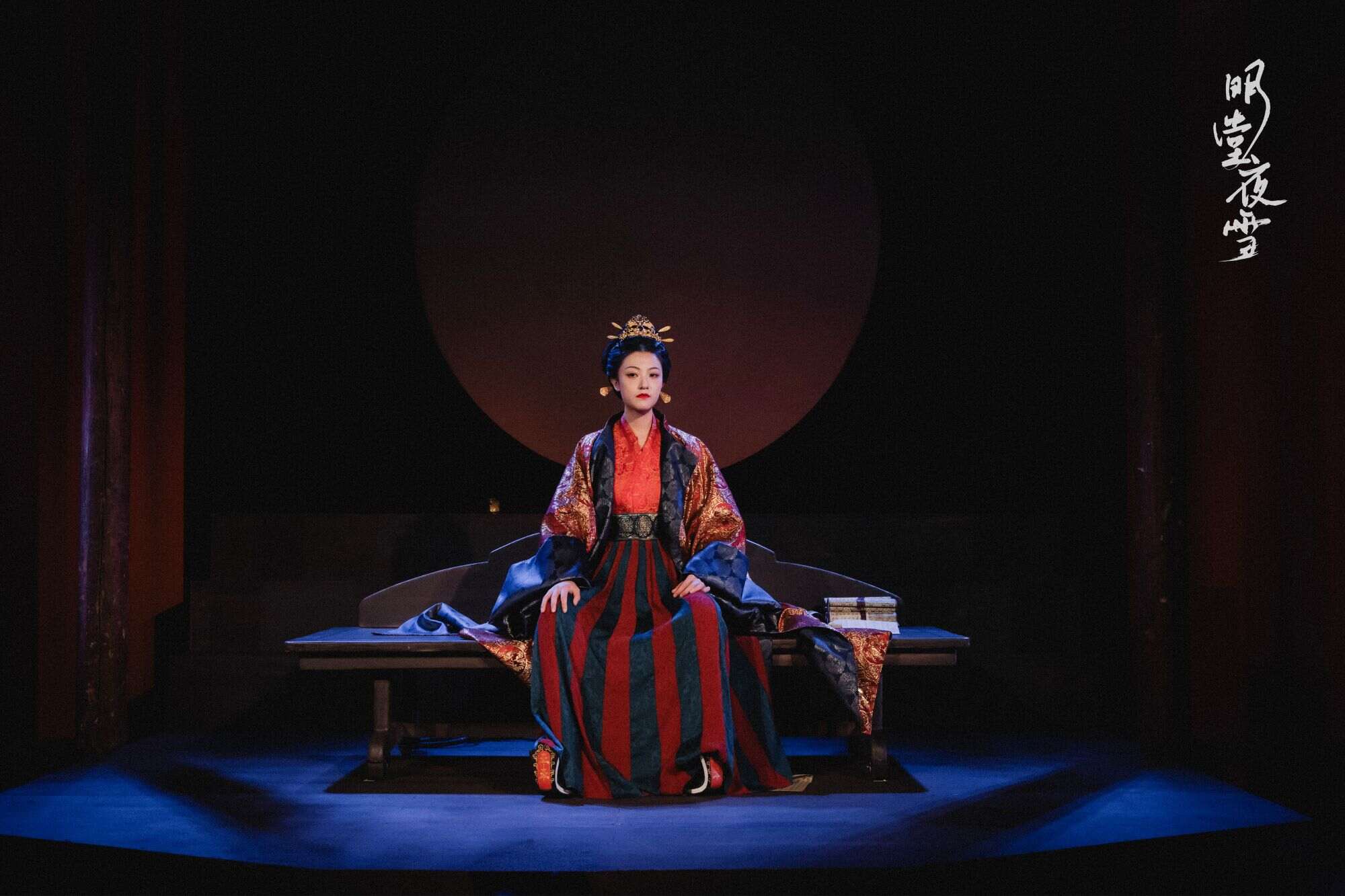 明堂夜雪 (2).jpg