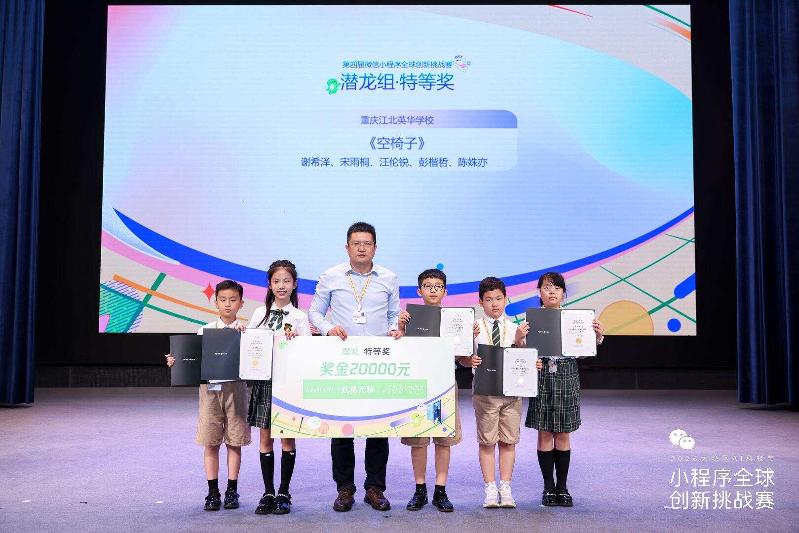 图片4.jpg