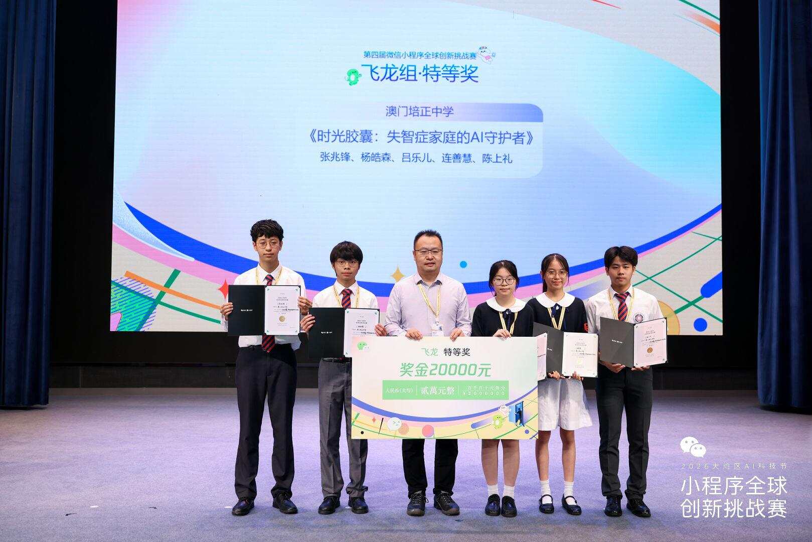 图片5.jpg