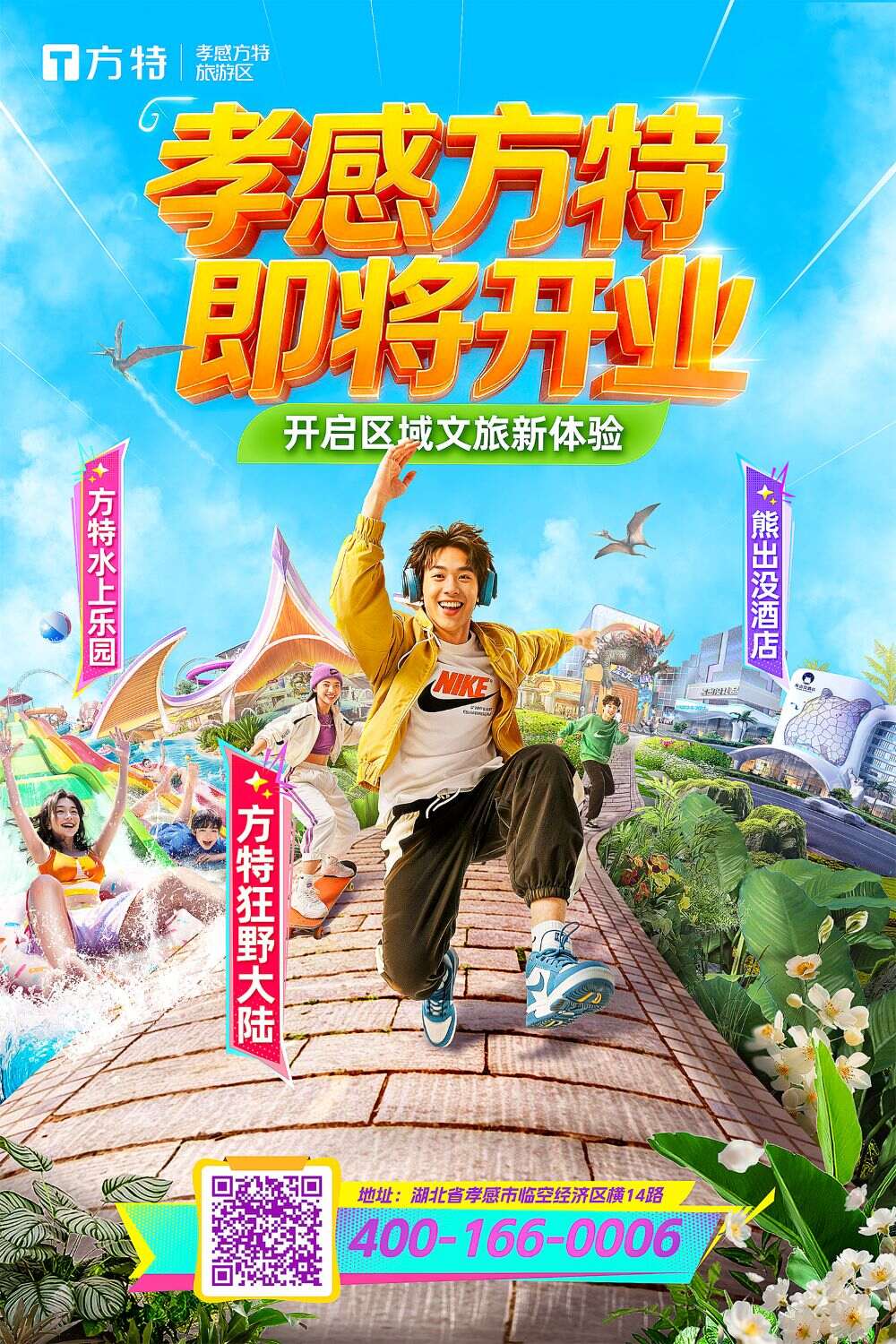 图片3 (2).jpg