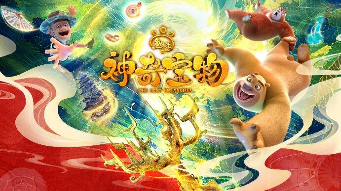 图片6.jpg