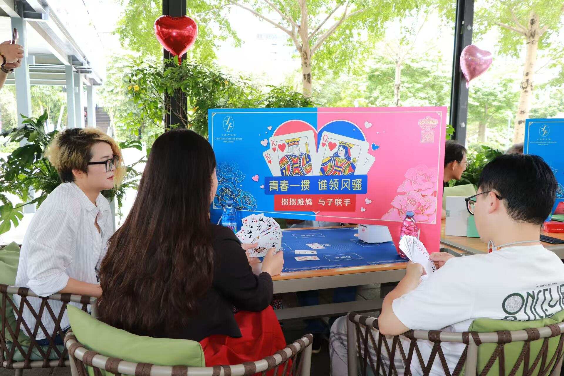 微信图片_20260520151507_11110_1.jpg
