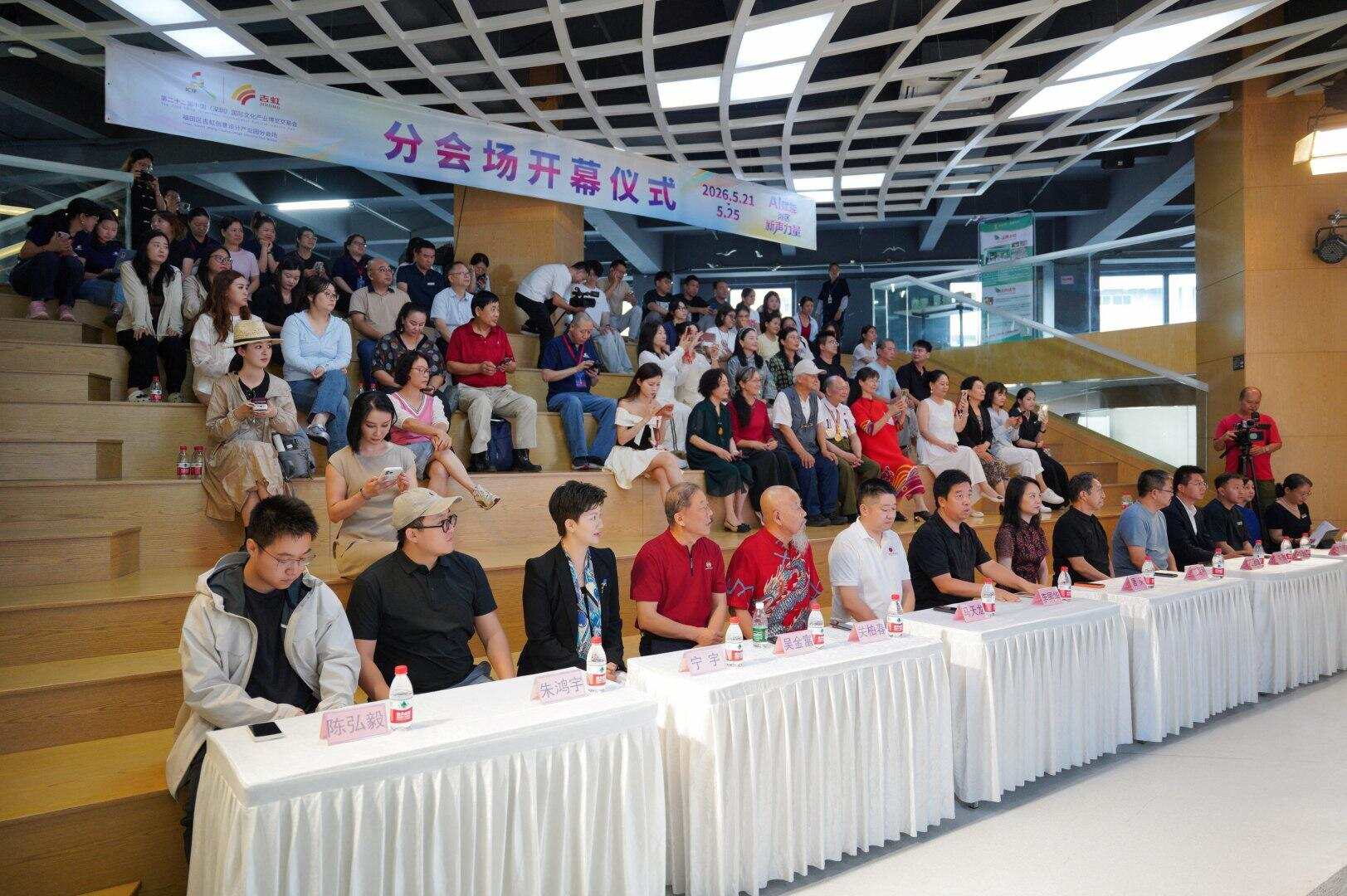 图片2.jpg