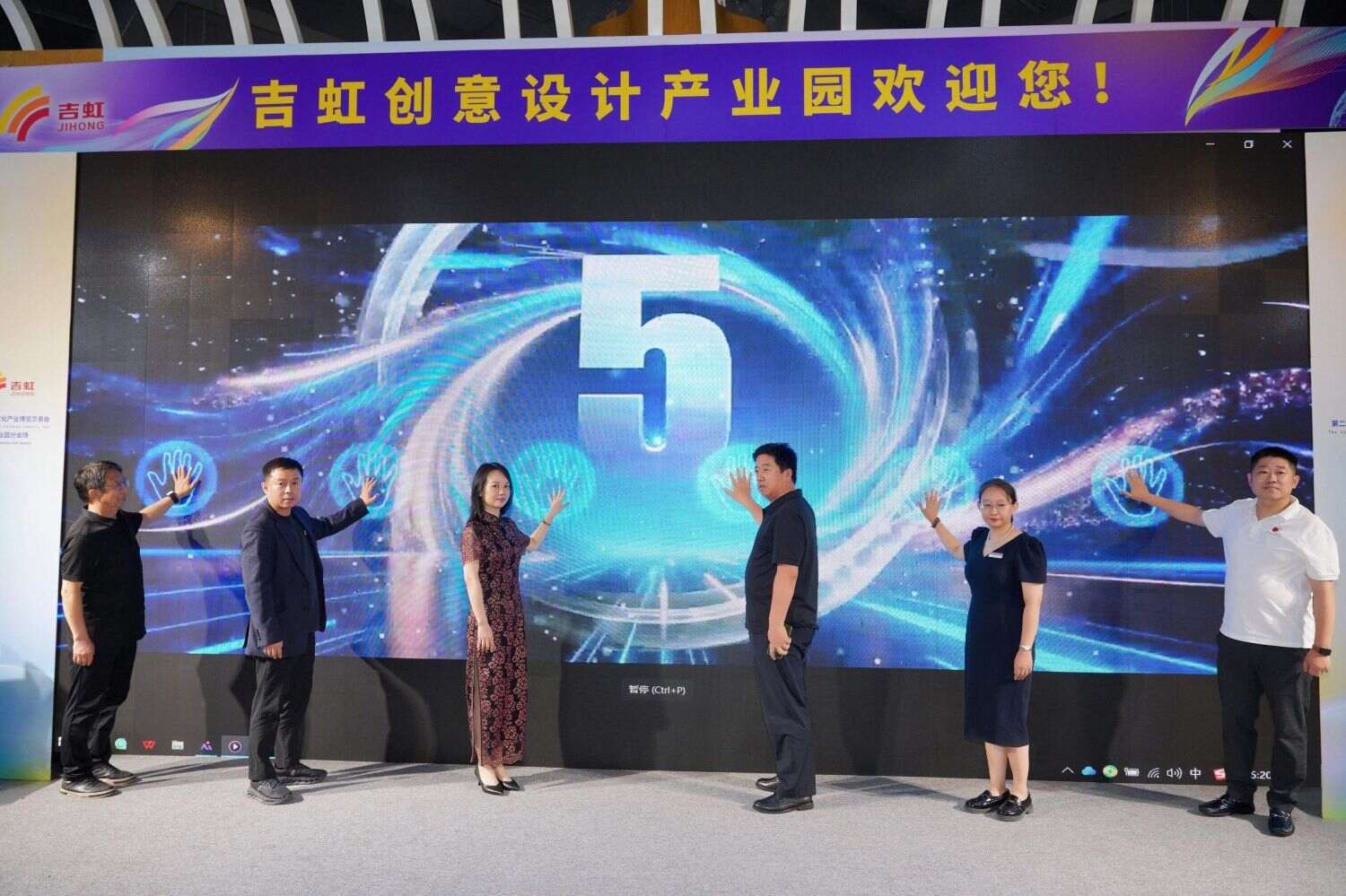 图片1 (2).jpg