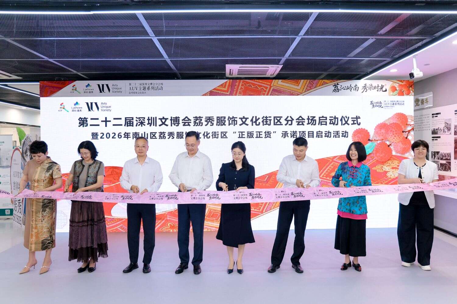 微信图片_20260521191245 (2).jpg
