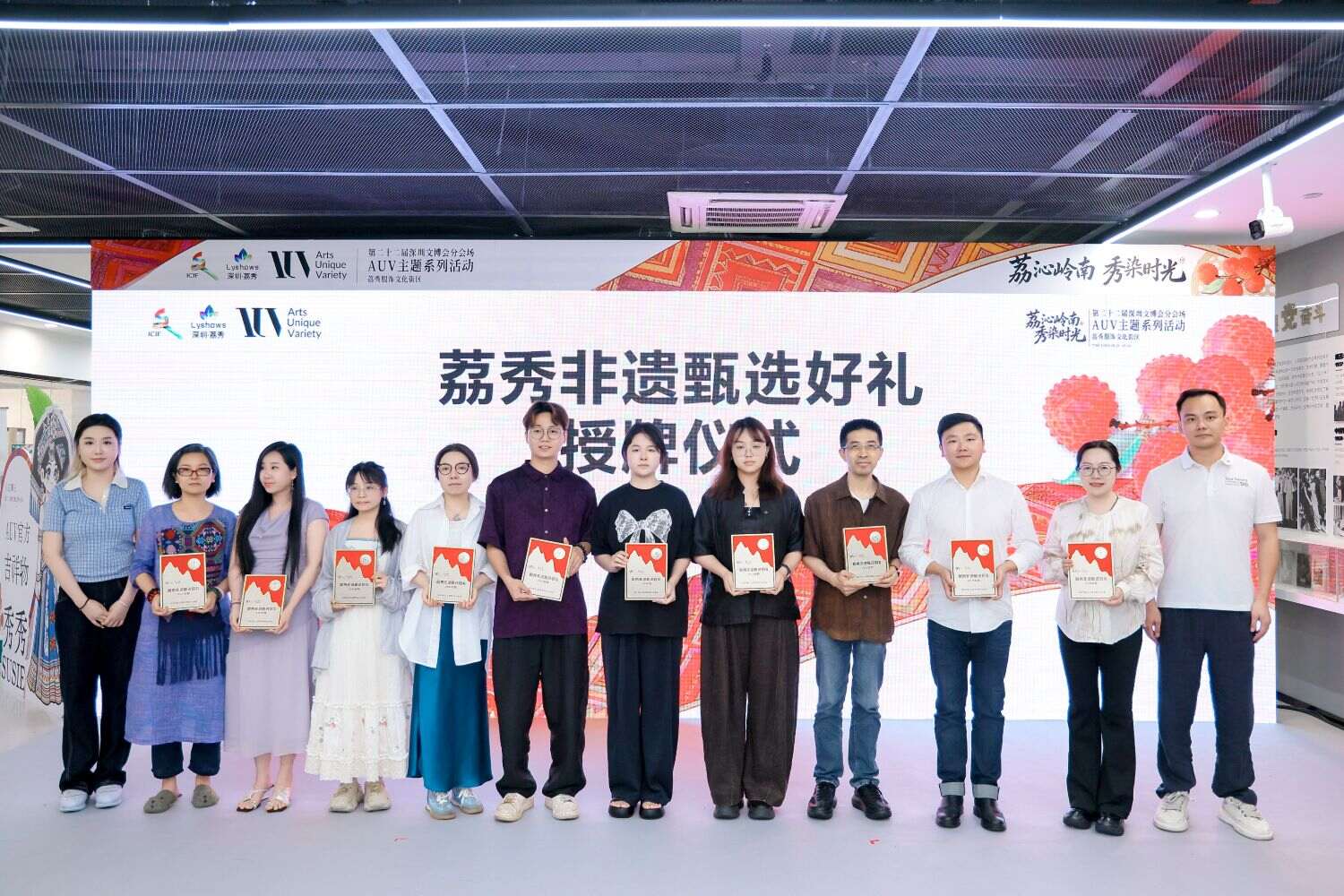 微信图片_20260521191248 (2).jpg