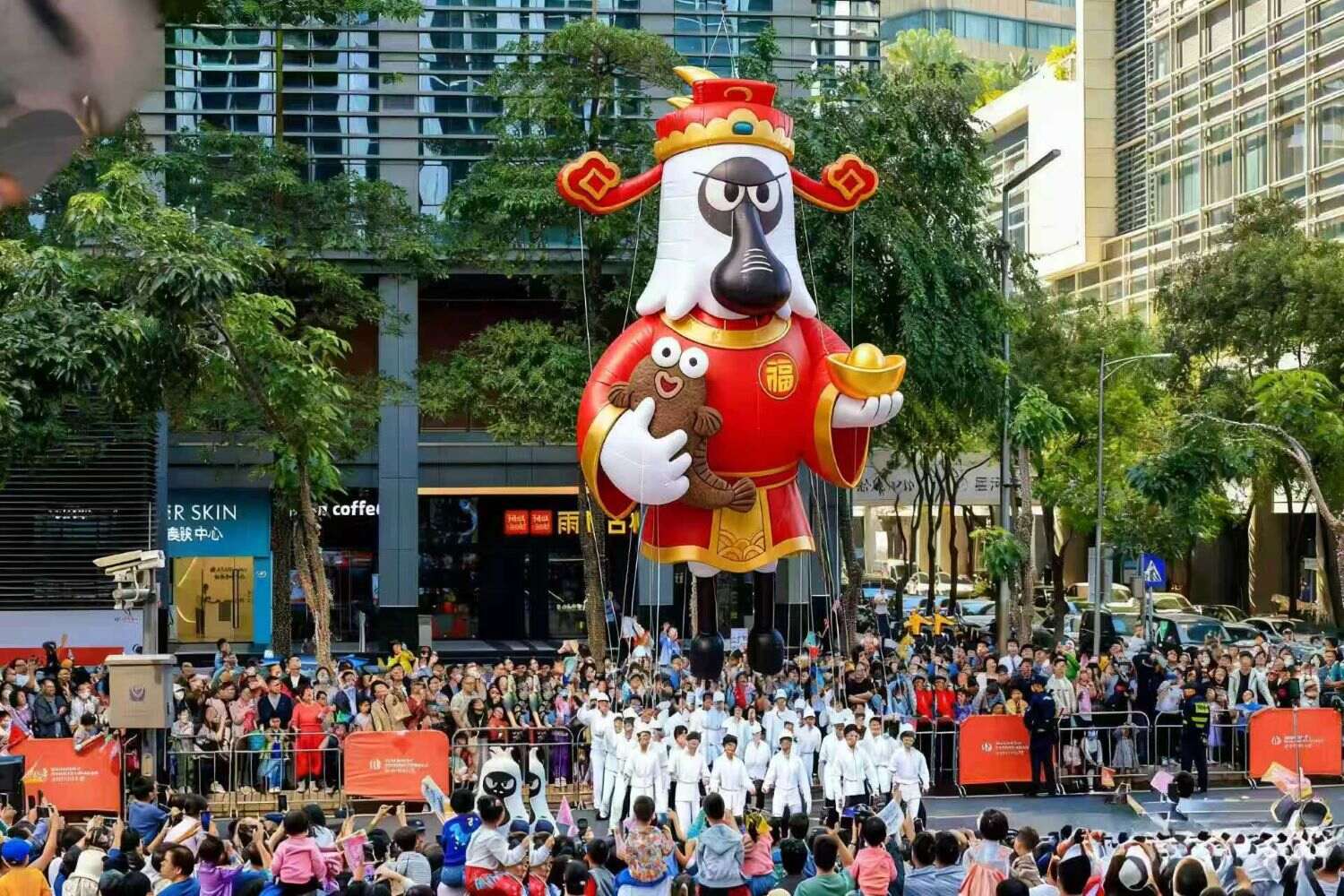 四海一家大巡游1.jpg