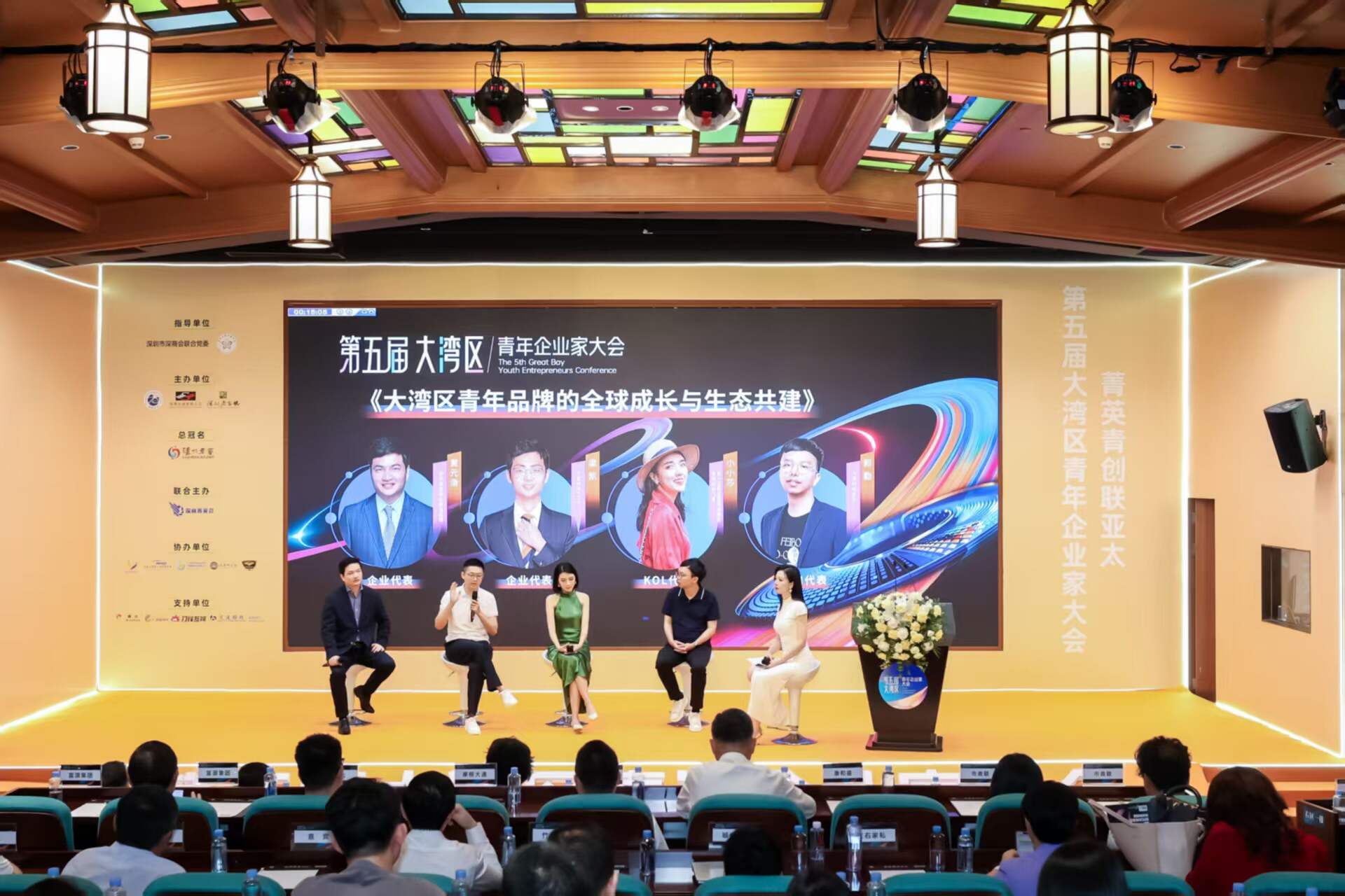 微信图片_20260526193750.jpg