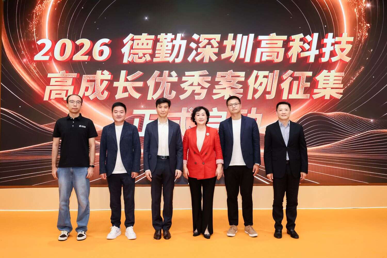 微信图片_20260526194606 (2).jpg