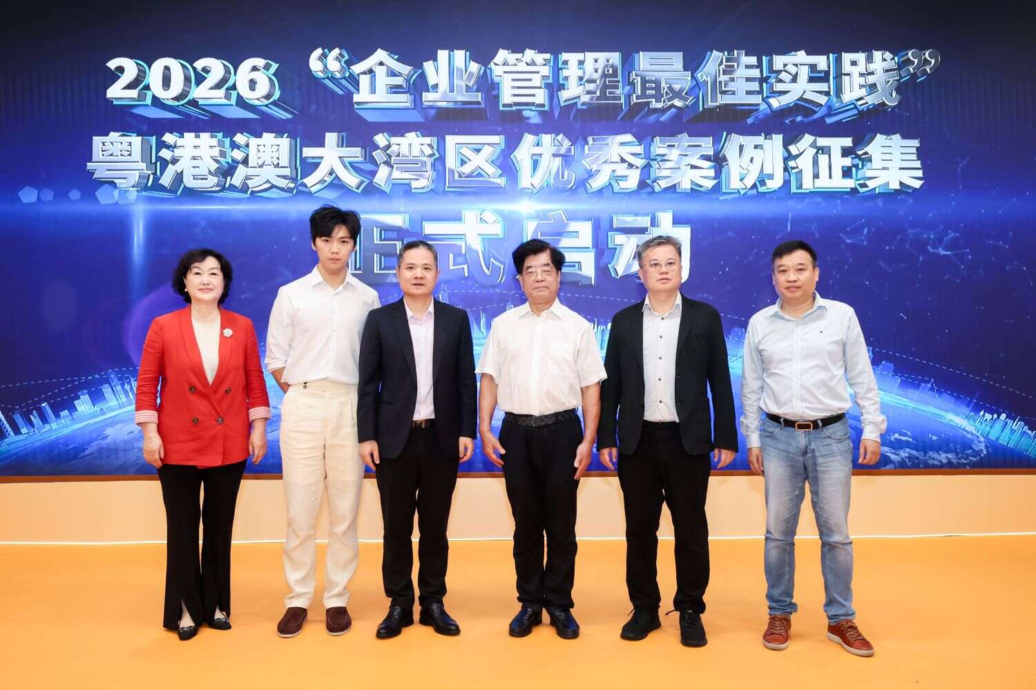 微信图片_20260526194603 (2).jpg