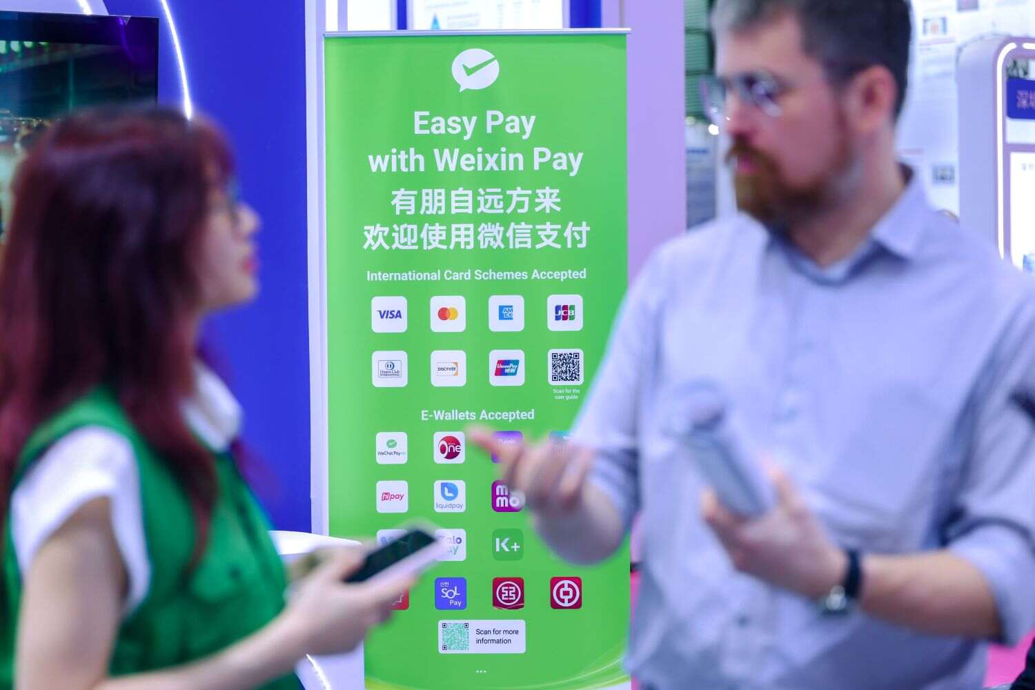 微信图片_20260527171532 (2).jpg