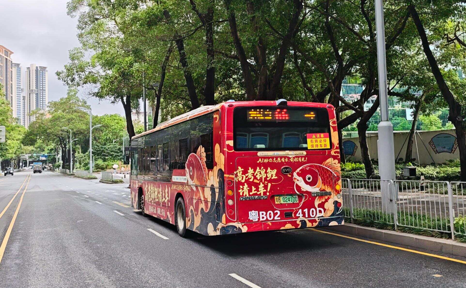 图片2.jpg