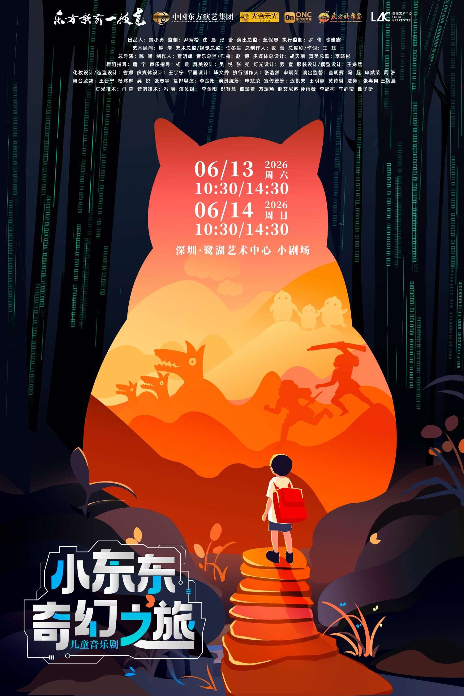 图片1 (2).jpg