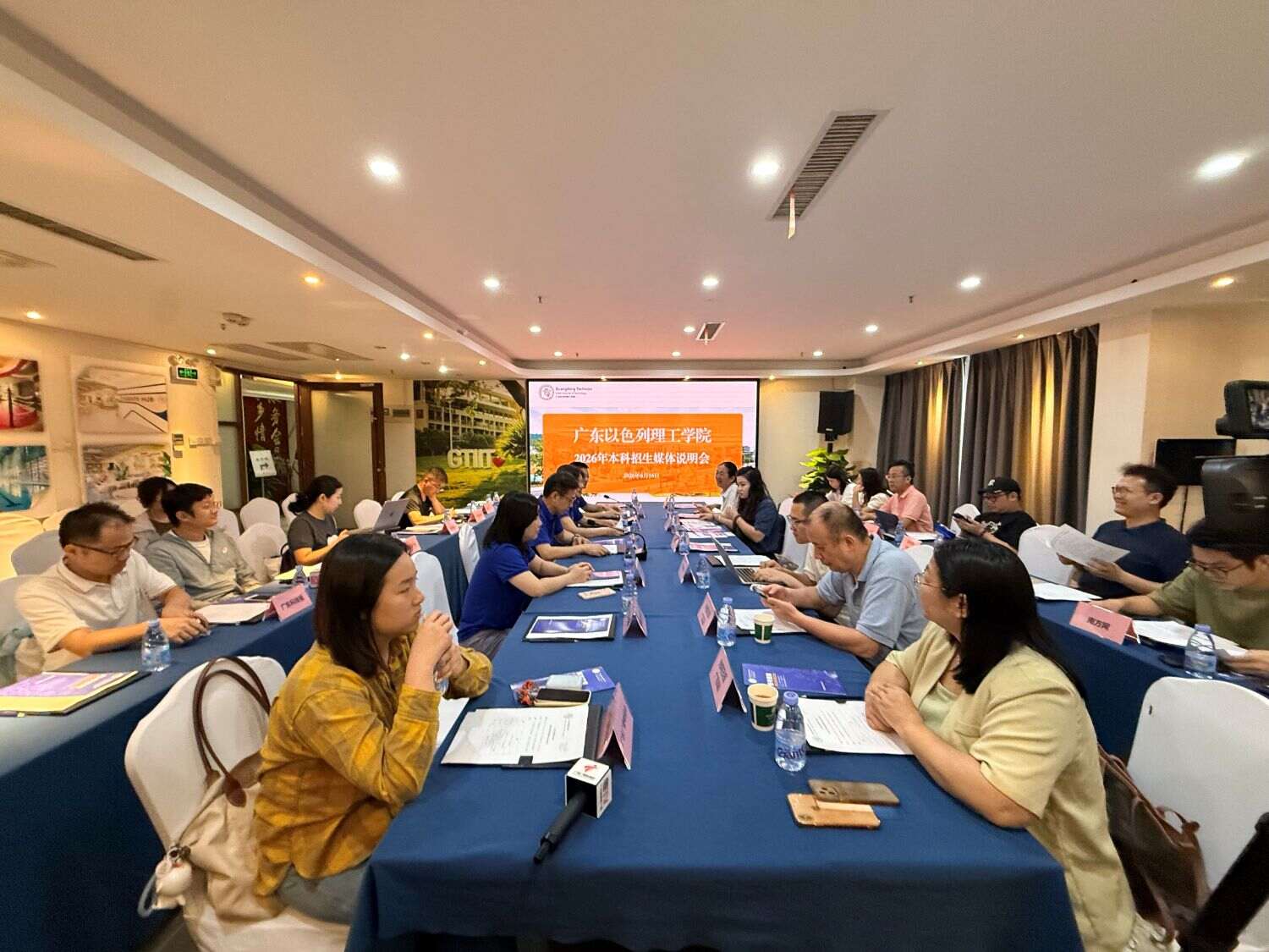 微信图片_20260616174717_750_356 (2).jpg