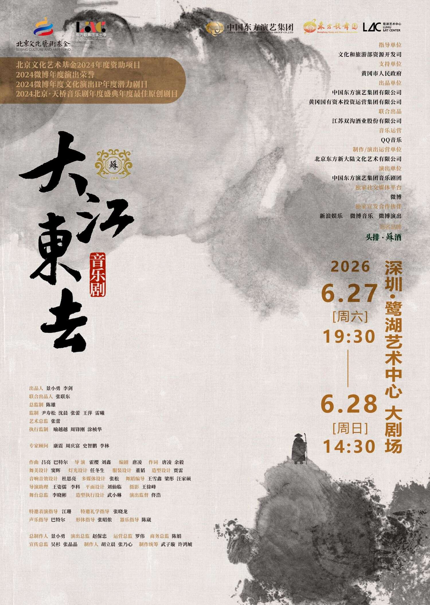 图片1 (2).jpg