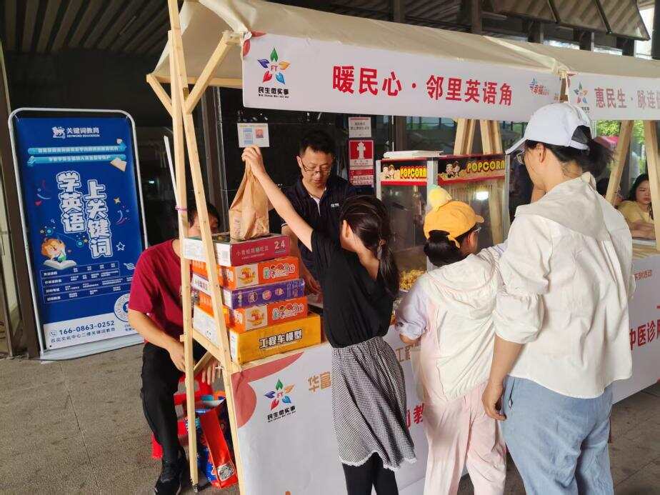 图片5.jpg