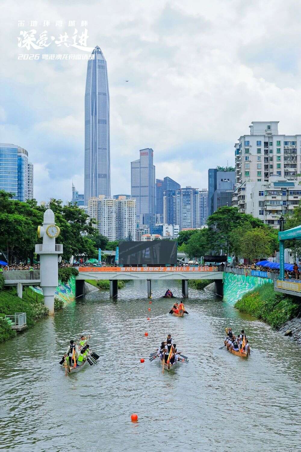 图片1 (2).jpg