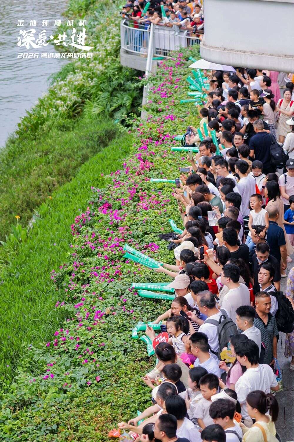 图片2 (2).jpg