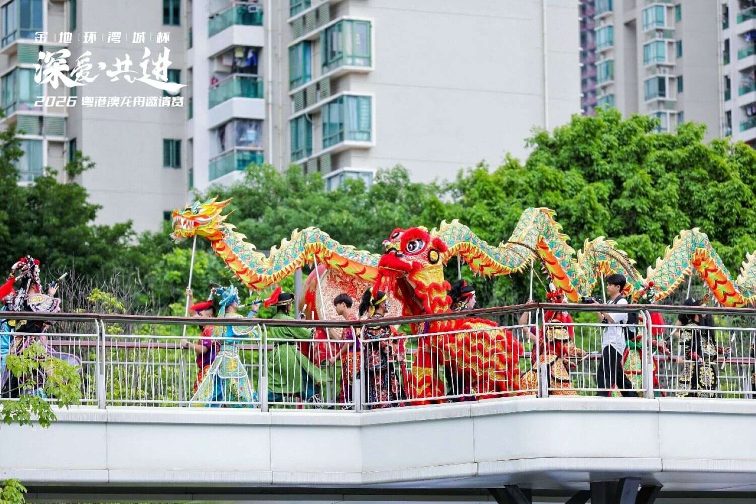 图片6 (2).jpg