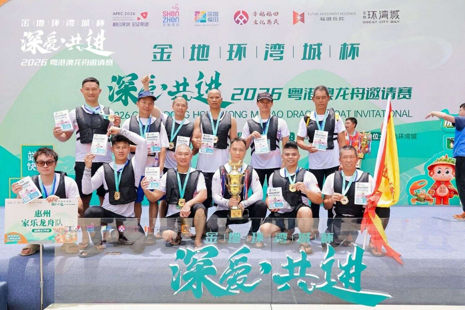 图片7 (2).jpg