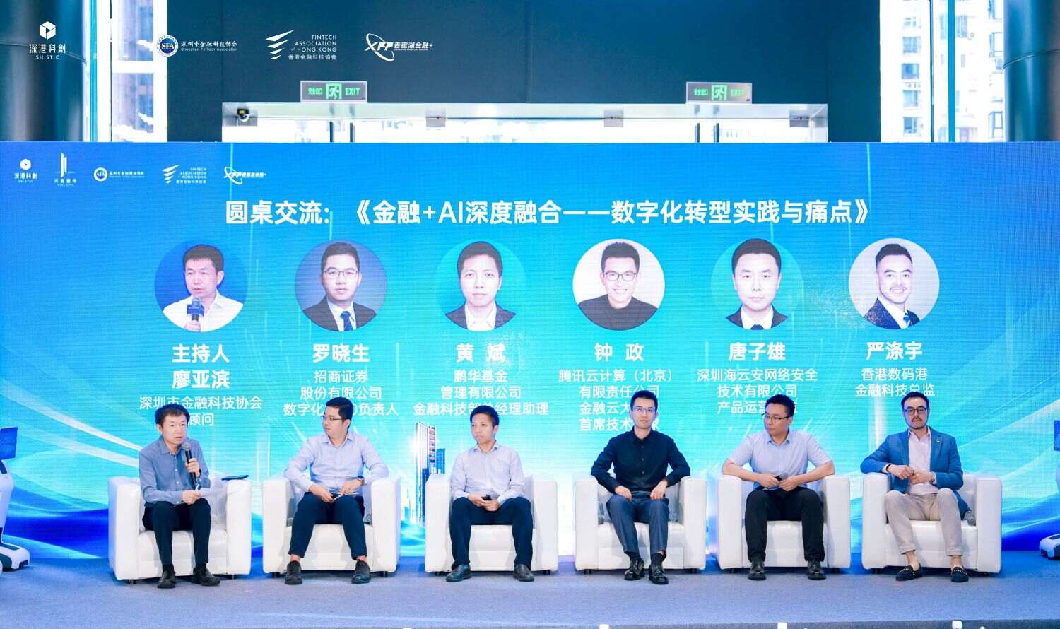 图片6 (2).jpg