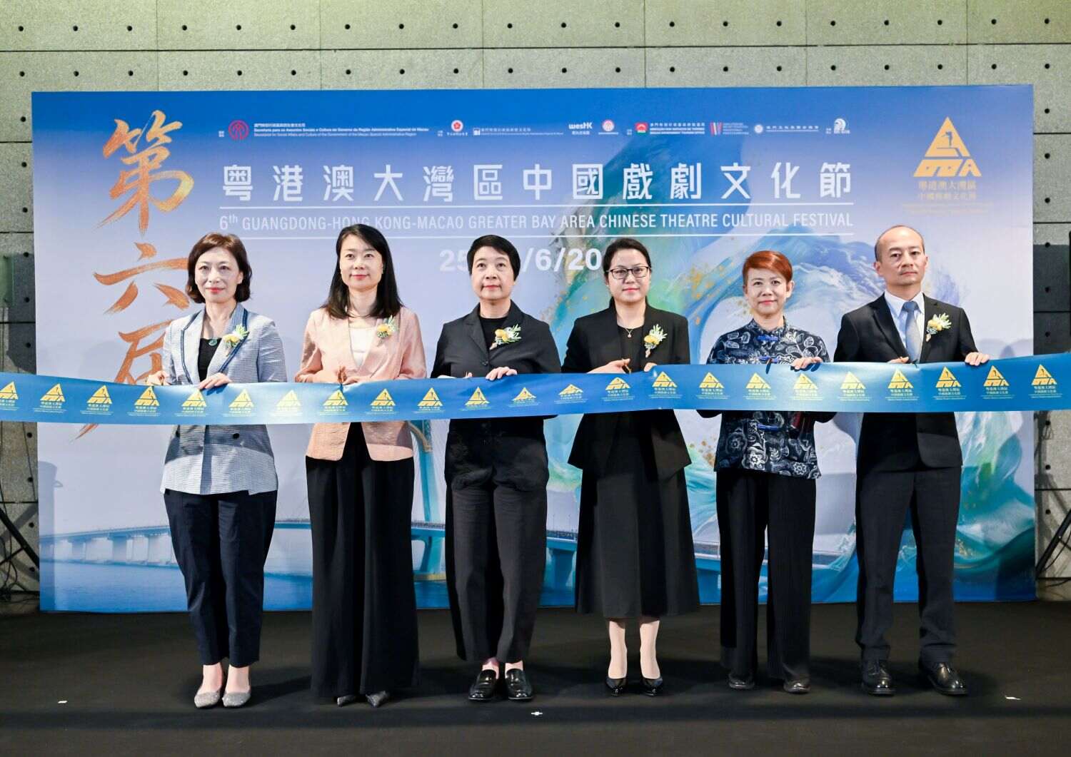 微信图片_20260627161657_12423_1 (2).jpg