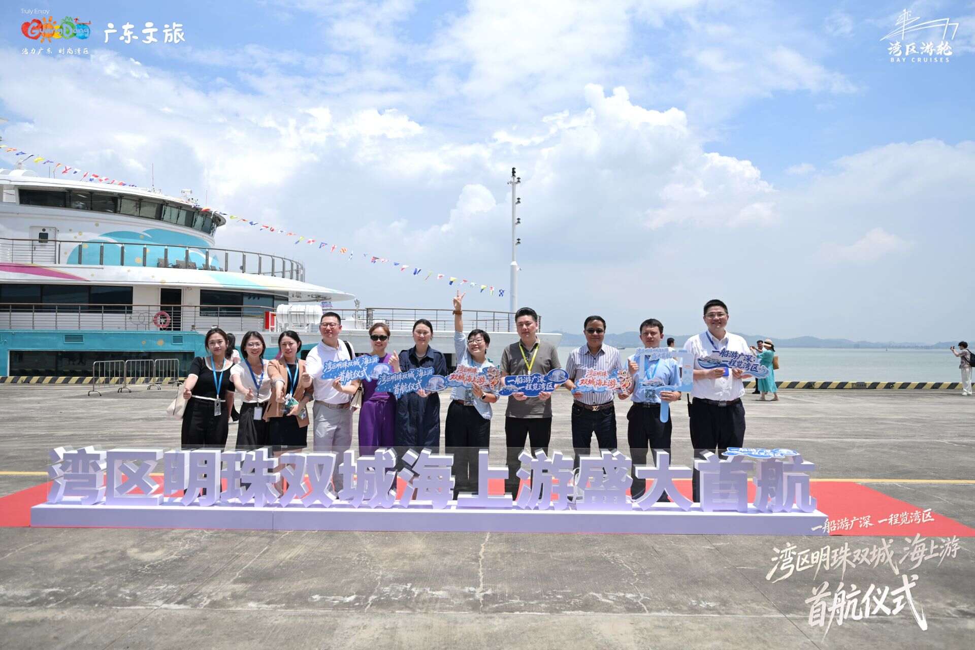 微信图片_20260822201909_82_1292.jpg
