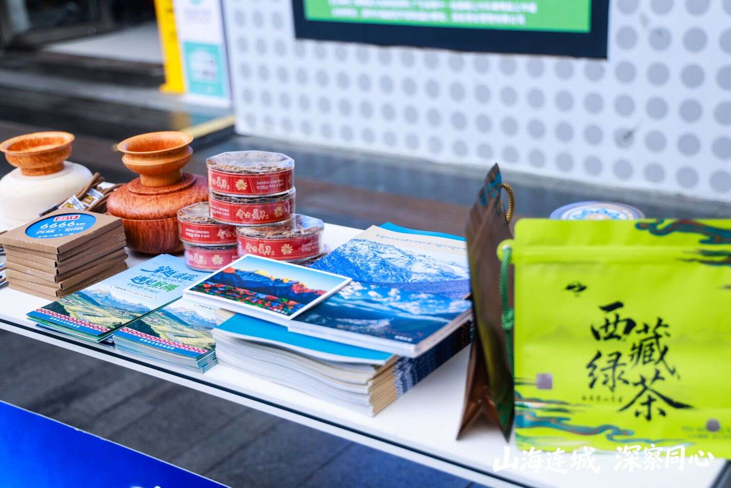 图片4 (2).jpg