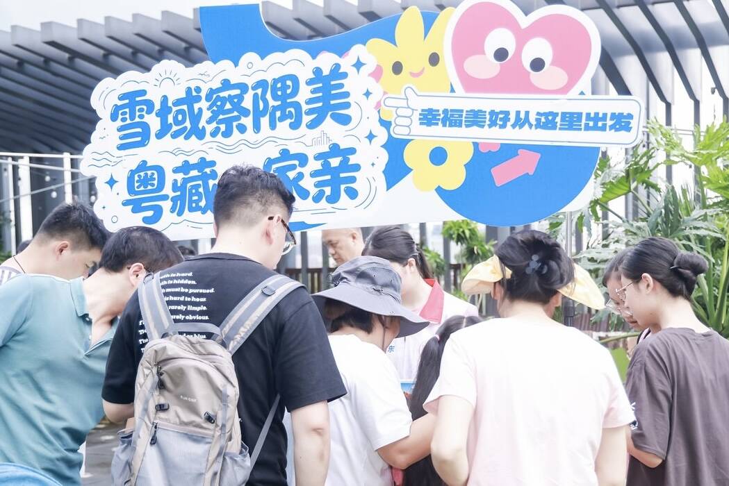 图片10.jpg