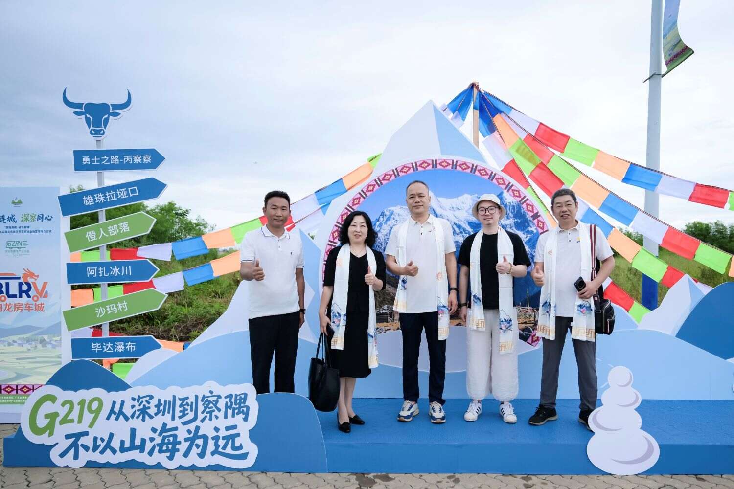 图片2 (2).jpg