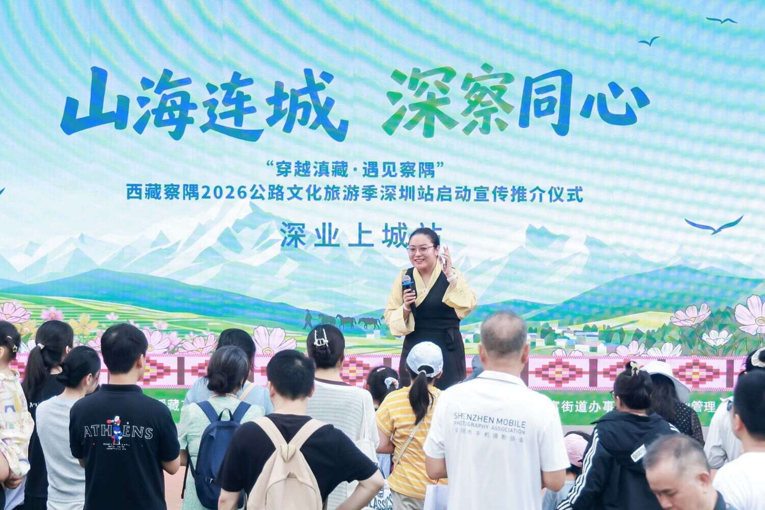 图片6 (2).jpg