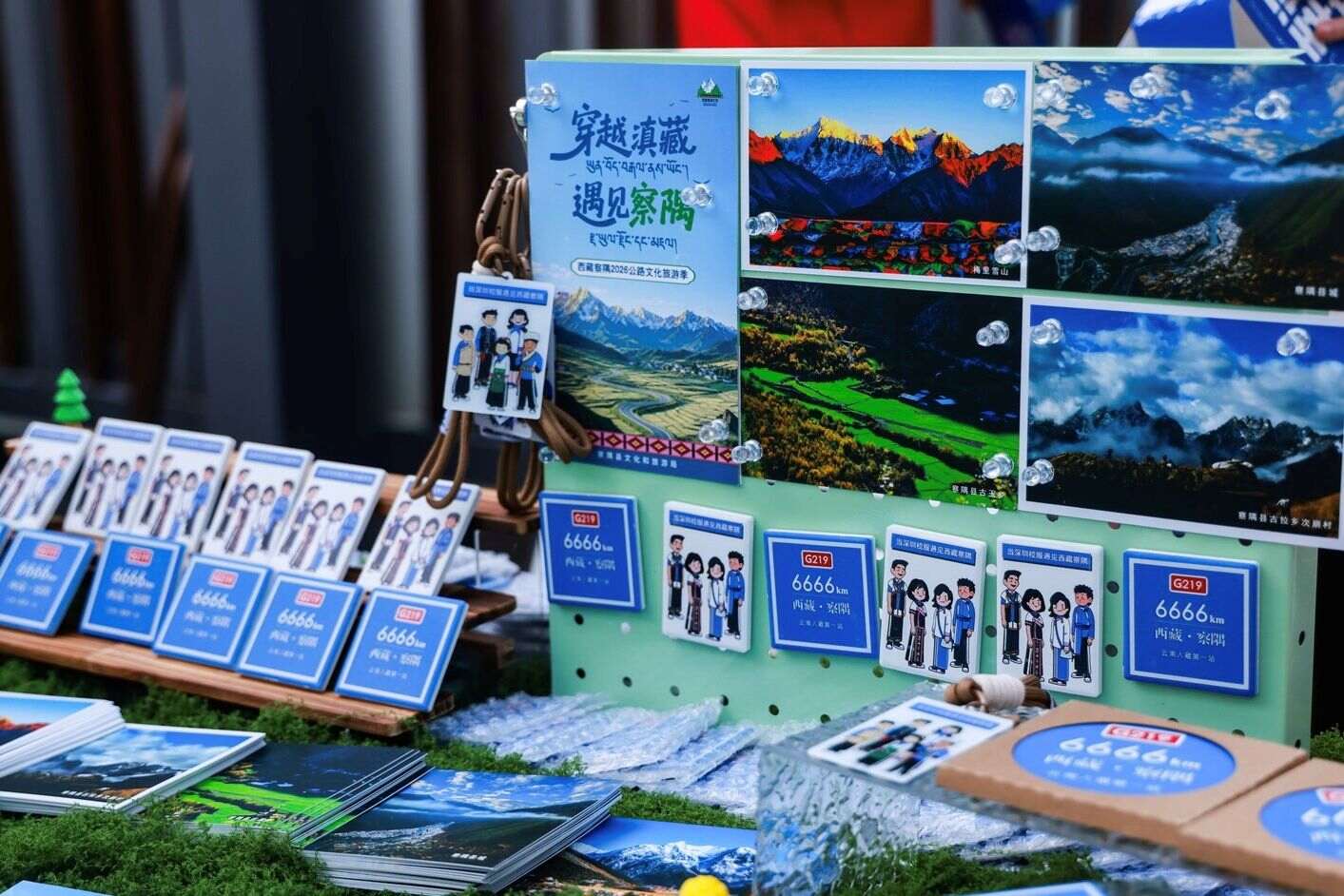 图片12 (2).jpg