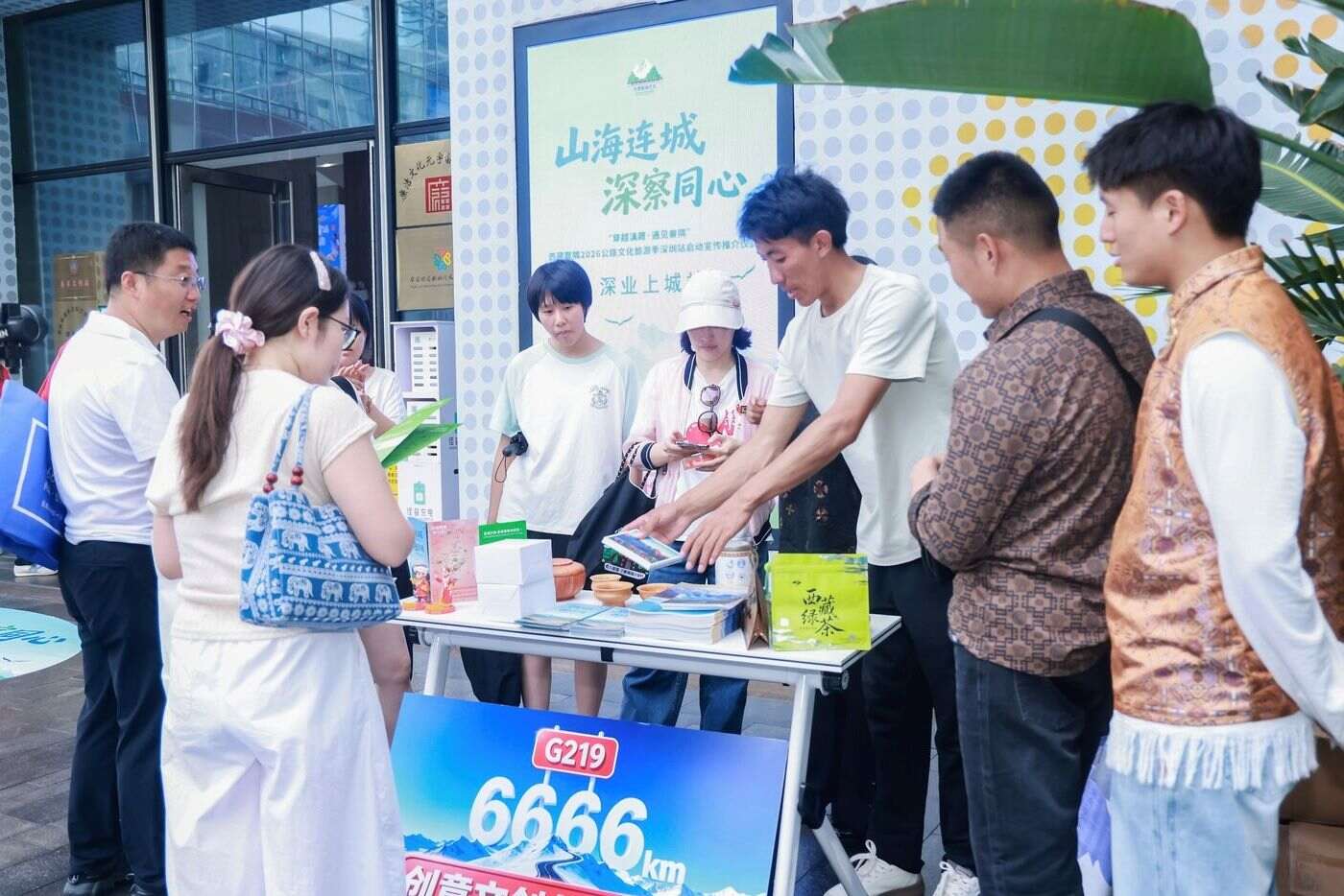 图片13 (2).jpg