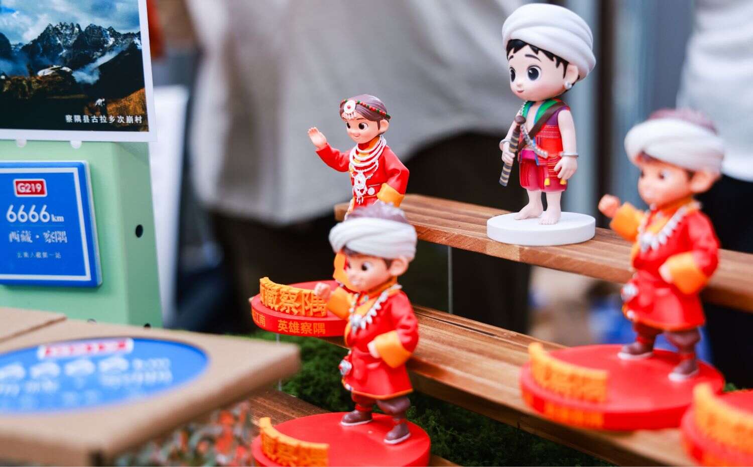 图片11 (2).jpg