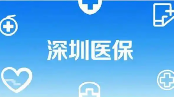 recommend