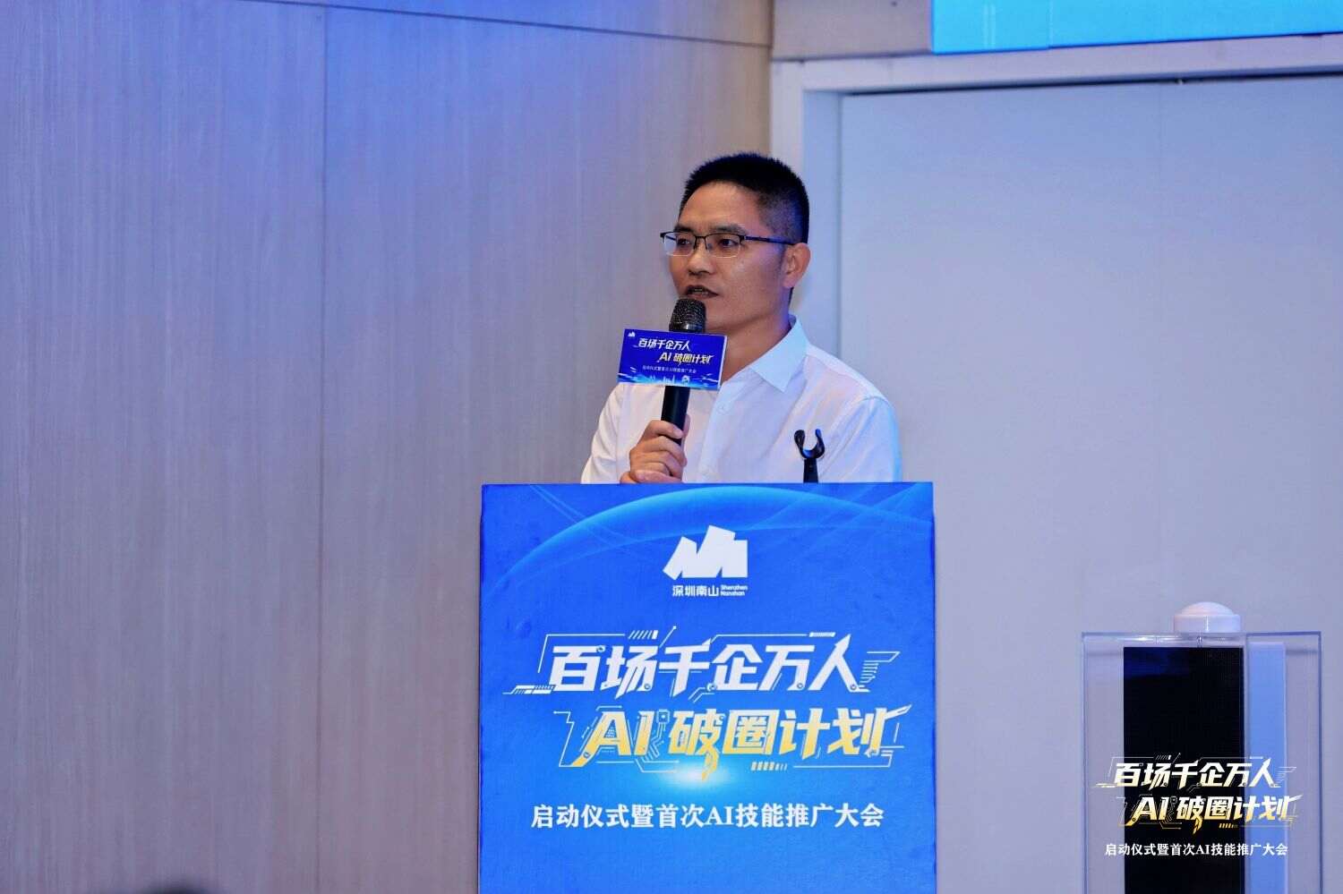 图片1 (2).jpg