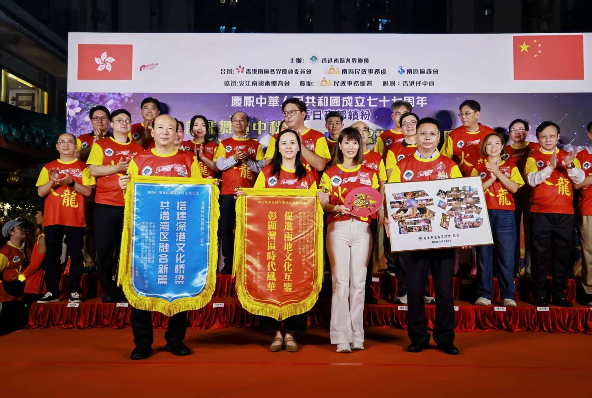 微信图片_20260927111306_1249_1.jpg