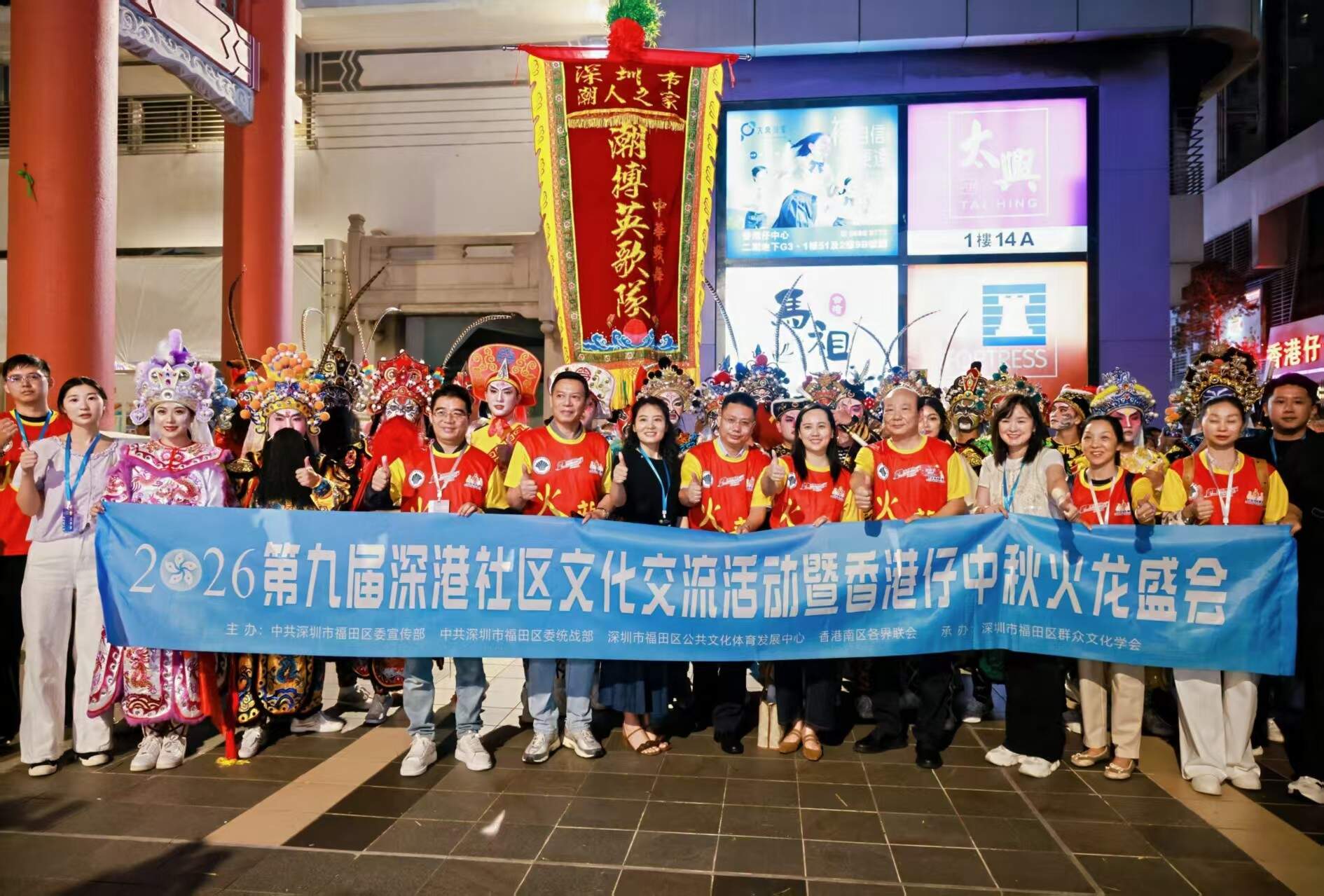 微信图片_20260927111302_1248_1.jpg