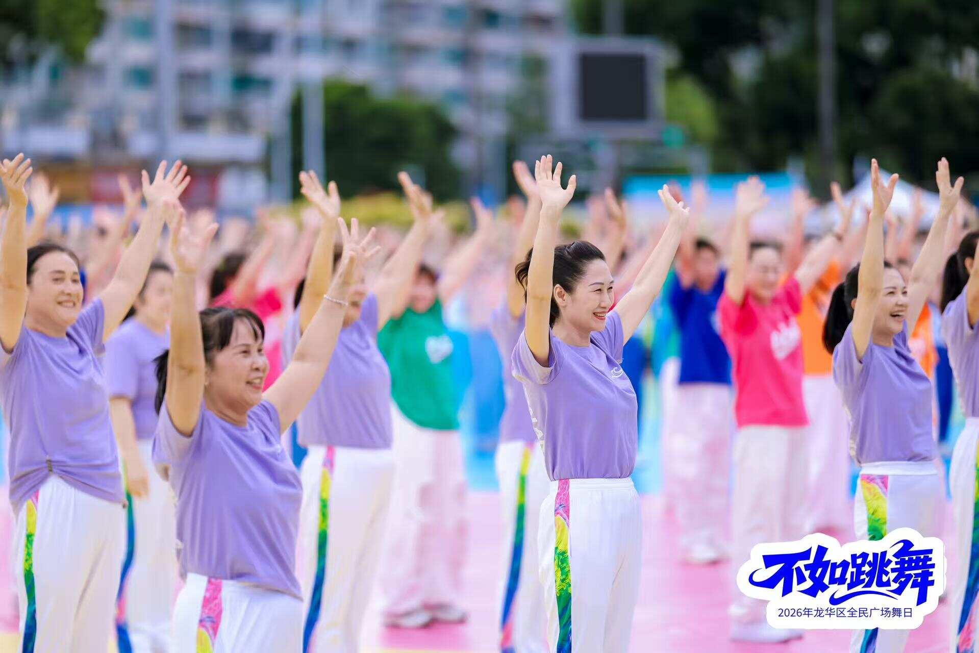 微信图片_20261018100333_2132_1.jpg