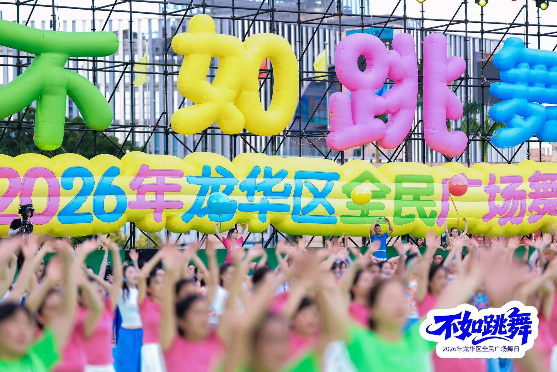 微信图片_20261018100331_2129_1.jpg