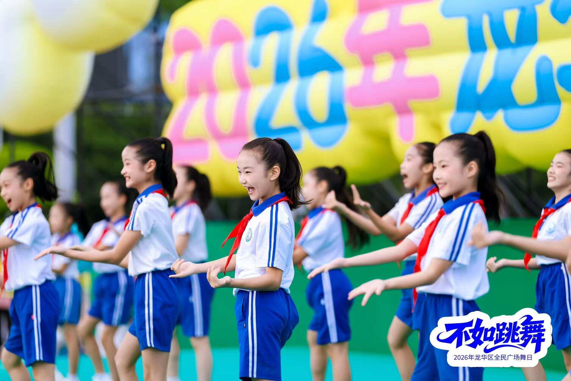 微信图片_20261018100332_2131_1.jpg