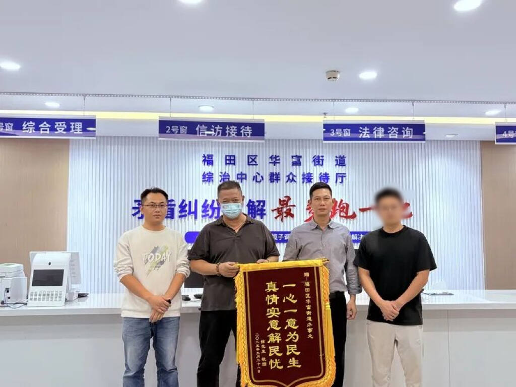 图片2.jpg